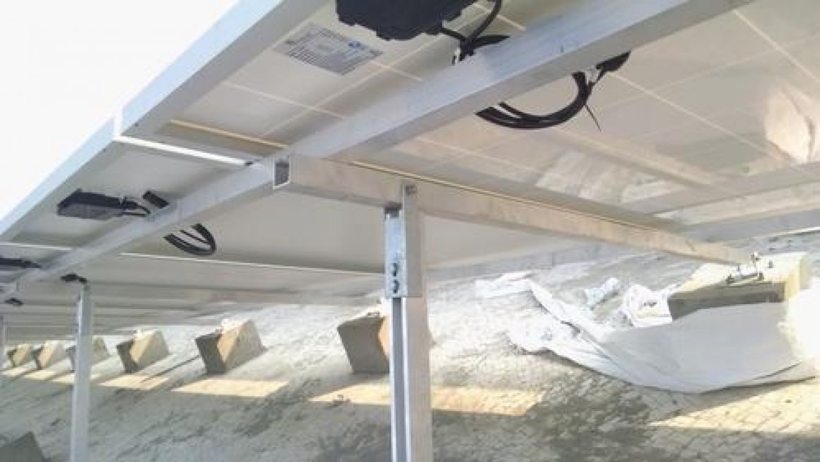 Adjustable Solar Panel Mount